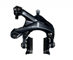 Shimano Dura-Ace 9100 Rear Brake Caliper